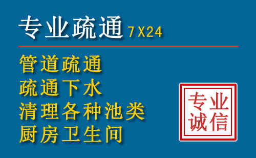 嘉峪关搬家公司提示：夏季高温季节长途搬家的6大常识